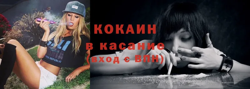 Наркотические вещества Махачкала ГАШ  Канабис  А ПВП  Меф мяу мяу  Амфетамин  Cocaine 