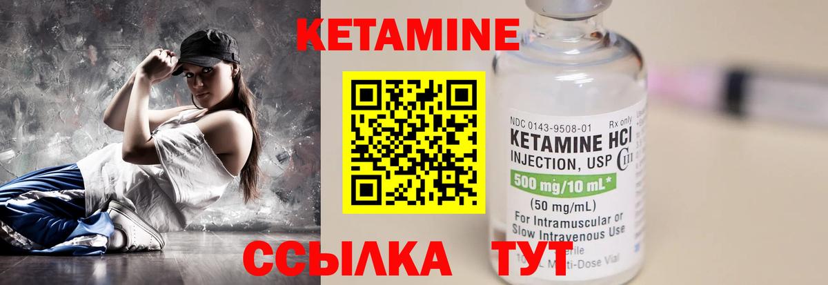 Меф мяу мяу Махачкала