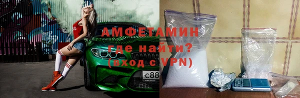 мефедрон мука Мегион