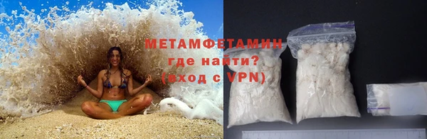 ешки Медвежьегорск