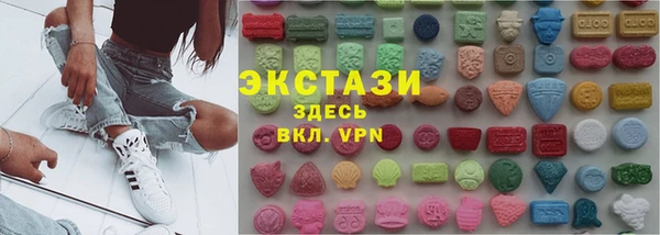 мефедрон мука Мегион