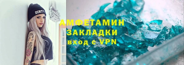 2c-b Медногорск