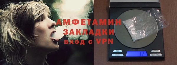 2c-b Медногорск