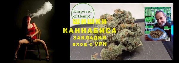 2c-b Медногорск