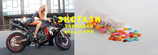 ешки Медвежьегорск