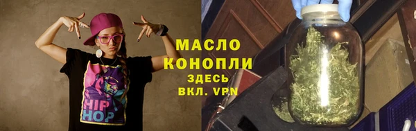 2c-b Медногорск