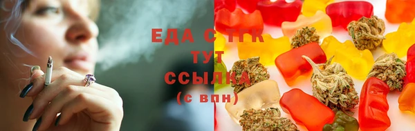 мефедрон мука Мегион