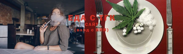 ешки Медвежьегорск