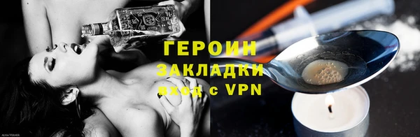 2c-b Медногорск