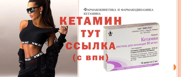 ешки Медвежьегорск