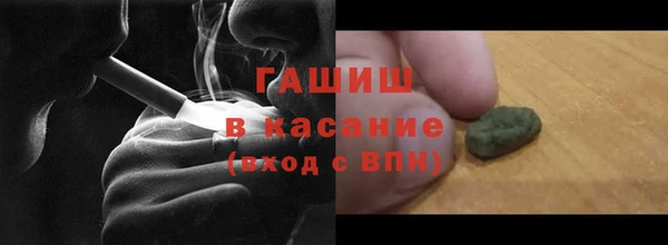 2c-b Медногорск