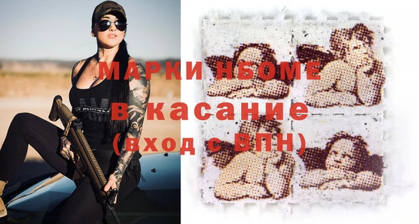 экстази Магадан