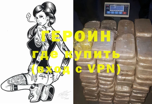 ешки Медвежьегорск