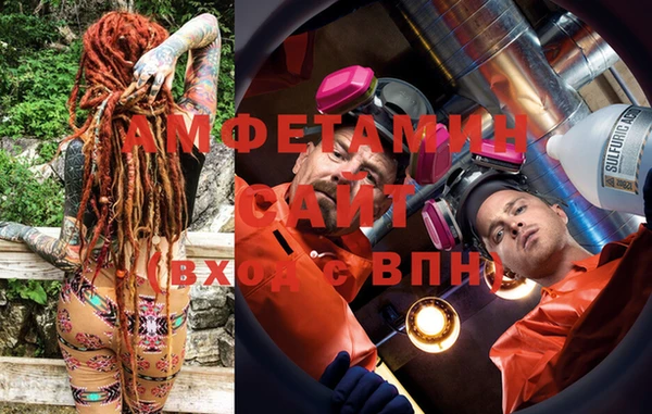 ешки Медвежьегорск
