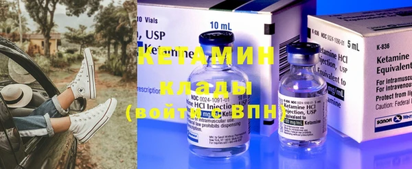 ешки Медвежьегорск