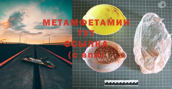 ешки Медвежьегорск