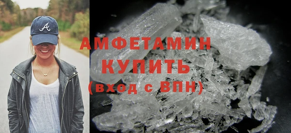 ешки Медвежьегорск