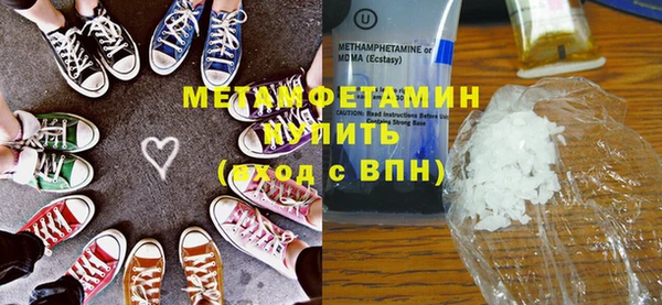 ешки Медвежьегорск