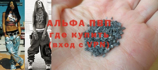 2c-b Медногорск