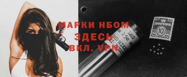 ешки Медвежьегорск