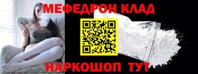 ECSTASY Гусев