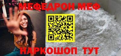 марихуана Гусиноозёрск
