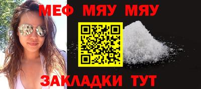 ECSTASY Гусев