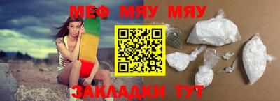 гашиш Абакан