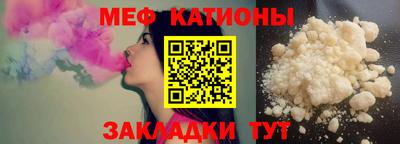 ECSTASY Гусев