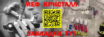 ECSTASY Гусев