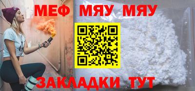 mix Гусь-Хрустальный