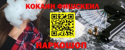 ECSTASY Гусев