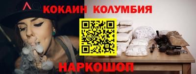 ECSTASY Гусев