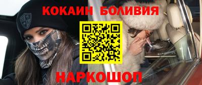 мескалин Азнакаево