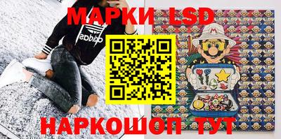 марихуана Гусиноозёрск