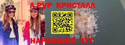 марихуана Гусиноозёрск