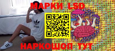 ECSTASY Гусев
