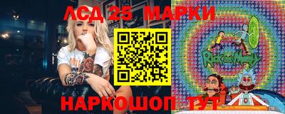 прущие грибы Берёзовский