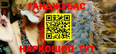 прущие грибы Берёзовский