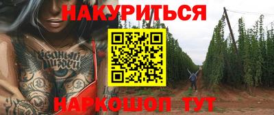 mix Гусь-Хрустальный