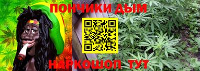 mix Гусь-Хрустальный