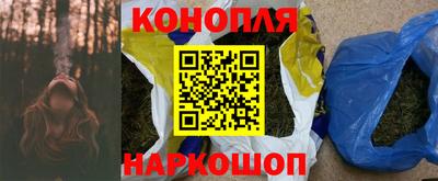 mix Гусь-Хрустальный