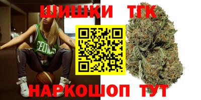 прущие грибы Берёзовский