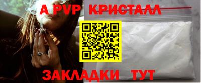mix Гусь-Хрустальный