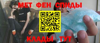 mix Гусь-Хрустальный