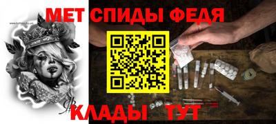 mix Гусь-Хрустальный