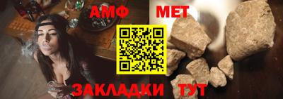 прущие грибы Берёзовский