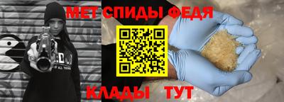 mix Гусь-Хрустальный