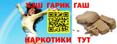 ECSTASY Гусев