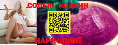 марихуана Гусиноозёрск